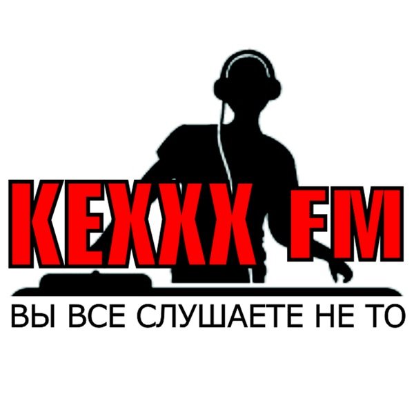 Обкладинка подкасту KEXXX FM Radio | BEST ELECTRONIC DANCE MIXESS