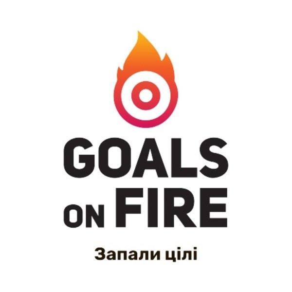 Обкладинка подкасту Запали цілі | GOALS on FIRE
