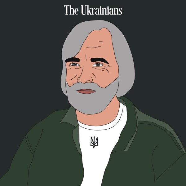 Обкладинка подкасту Подкаст Ярослава Грицака