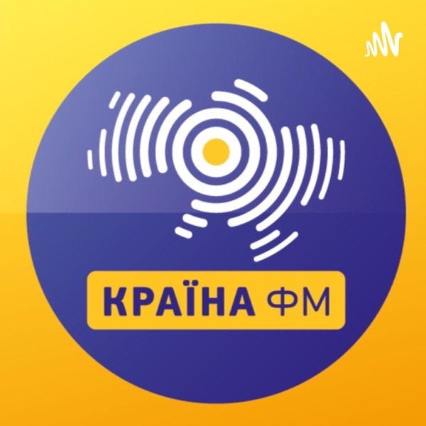 Обкладинка подкасту Дрімайко