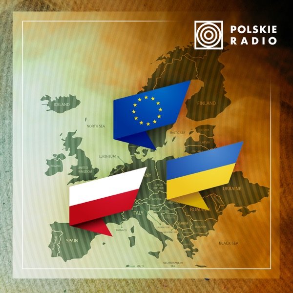 Обкладинка подкасту Історія