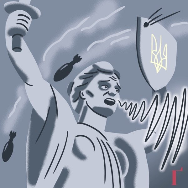 Обкладинка подкасту СИРЕНА