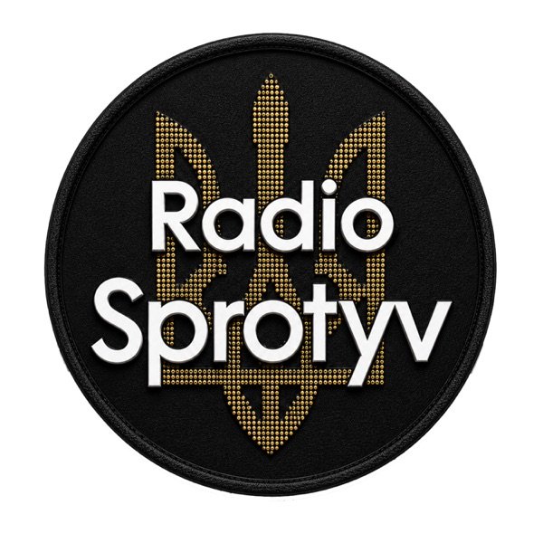 Обкладинка подкасту Radio Sprotyv News - Слухай українські новини! Ukraine will win! Україна переможе!
