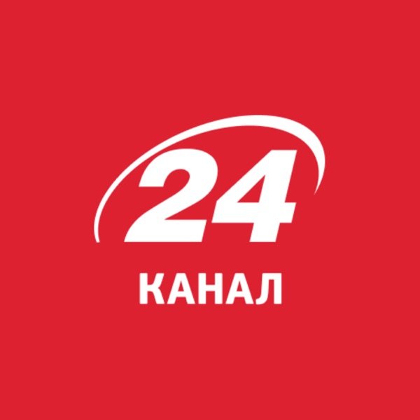 Обкладинка подкасту 24 Канал