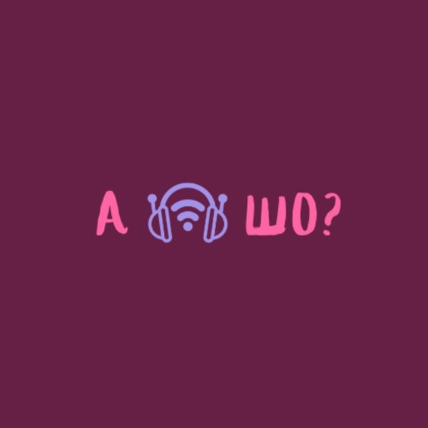 Обкладинка подкасту А, шо?