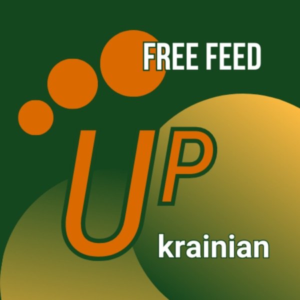 Обкладинка подкасту Ukrainian Up — your graded podcast for learning Ukrainian