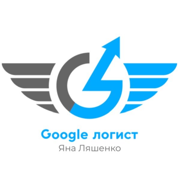 Обкладинка подкасту Логіст Google реклами