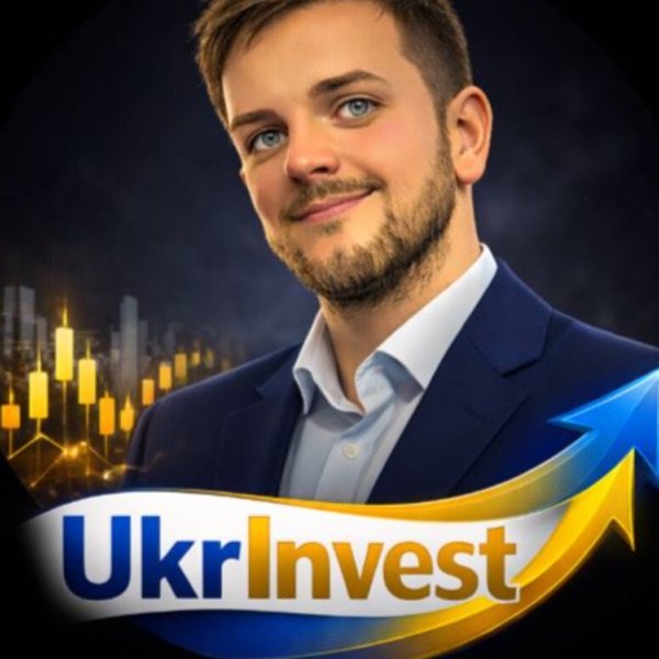Обкладинка подкасту INВЕСТИЦІЇ по-українськи
