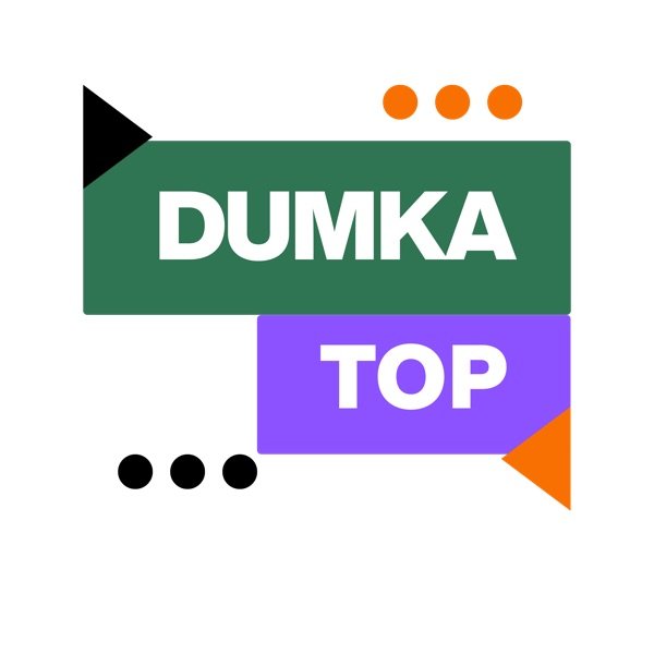 Обкладинка подкасту DumkaTop